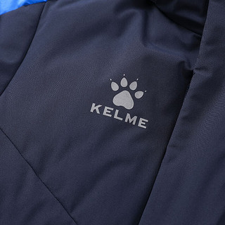 卡尔美（KELME）长款羽绒服儿童加厚保暖运动休闲连帽外套 深蓝 150