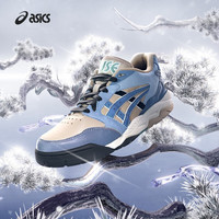 亚瑟士ASICS男鞋女鞋运动休闲鞋复古舒适潮流休闲鞋 GEL-FUSE 卡其色/蓝色 39