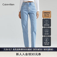 Calvin Klein Jeans24春季女士休闲高腰直筒微弹水洗牛仔裤J223684 1AA-牛仔浅蓝 25