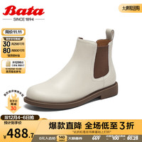 Bata 拔佳 切尔西靴女2023冬商场英伦风牛皮粗跟通勤短筒靴86818DD3 米白-单里 37