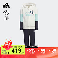 adidas阿迪达斯轻运动女小童儿童冬季运动长袖套装IN5221 汉玉白/白/传奇墨水蓝/白 140CM