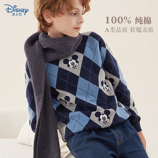 迪士尼儿童毛衣男童加厚保暖毛线衣中大童打底衫童装 CS031藏青 160cm 