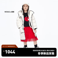 little MO&Co.加厚 little moco童装23冬男女童中长款羽绒服外套KBC4EIN028 米白色 110/52