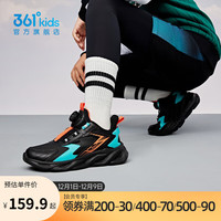 361°儿童中大童男女童旋纽扣儿童跑鞋 橙38