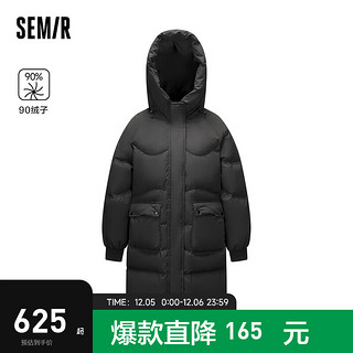 Semir轻松羽绒商场同款森马x超级植物羽绒服女长款防风2023冬外套 黑色90001 165/88A/L