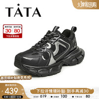 TATA 他她 2024春时尚休闲撞色复古甜美风显高厚底女老爹鞋DWCY1AM4 黑色 35