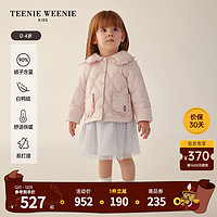 TEENIEWEENIEKIDS TeenieWeenie Kids小熊童装女宝宝菱格娃娃领羽绒服