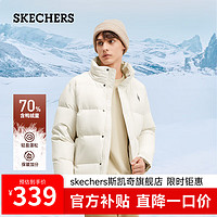 斯凯奇（Skechers）雅钻系列男子梭织短款羽绒服外套L423M176 米白色/00PS L