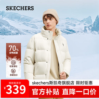 斯凯奇（Skechers）雅钻系列男子梭织短款羽绒服外套L423M176 米白色/00PS L