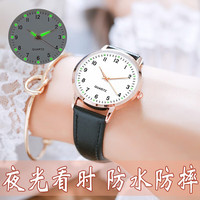 瑜品佳  考试适用手表女初高中公务员简约低音机械潮流高考石英表 夜光手表【黑色】
