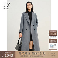 玖姿·安娜蔻气场高品质A字版型纯羊毛双面呢大衣女 中灰 XS