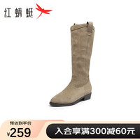 红蜻蜓 RED DRAGONFLY堆堆靴2023潮流时装牛仔靴女尖头长筒靴粗跟女单靴WTC43594 沙色 34