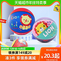 88VIP：Fisher-Price 男孩礼物狮子卡通球儿童皮球拍拍球1个篮球幼儿园玩具3-5岁