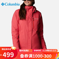 Columbia哥伦比亚秋冬女子热能保暖滑雪服外套防风防水冲锋衣棉服WR8045 673 M