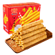 梅元居 广东特产鸡蛋卷饼干 纸盒装 280g/盒