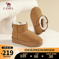 CAMEL 骆驼 女鞋2024春秋新款厚底雪地靴女面包鞋加绒加厚棉鞋女款靴子
