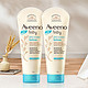 Aveeno 艾惟诺 婴儿每日倍护润肤乳无香型227g韩版