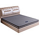 双正椰棕床垫棕垫1.8米*2米硬超薄席梦思乳胶床垫10公分3E环保棕垫