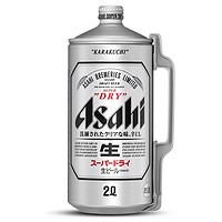 Asahi 朝日啤酒 超爽 生啤酒 2L 单桶装