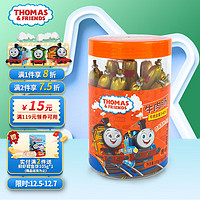 THOMAS & FRIENDS 托马斯 牛肉肠 儿童肠宝宝火腿肠 桶装180g