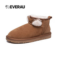 EVERAU 澳洲EVERAU 皮毛一体雪地靴女秋冬2023新款云朵喵猫耳短筒棉鞋女冬 - EA3086