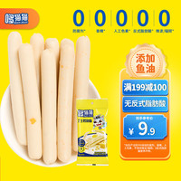 More,More 哆猫猫 芝士鳕鱼肠宝宝零食儿童零食75g
