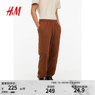 H&M 男装简约宽松版卫裤1185352 棕色 175/88A