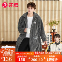 芬腾睡袍男士冬珊瑚绒加厚保暖翻领小熊长袖双面南芙泡绒家居服 复古灰 XL