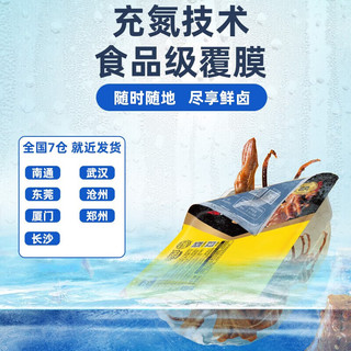 周黑鸭 锁鲜 气调盒装卤鸭脖锁骨鸭翅鸡翅尖 多套餐可选 鸭肠+锁骨+鸡翅尖+小鸡腿(4盒)