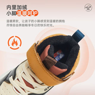 SNOOPY史努比童鞋男童鞋子冬季儿童运动冬鞋加绒二棉鞋保暖鞋 米/黑 26码 适合脚长15.0-15.5cm