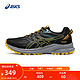 ASICS 亚瑟士 跑步鞋男鞋减震运动鞋 TRAIL SCOUT 2 越野透气跑鞋 黑色/黄色 42