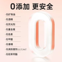 dukaxiong 嘟咔熊 湿纸巾 湿巾10抽*7包