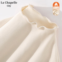 La Chapelle City 拉夏贝尔 女士升级款双面德绒修身打底衫