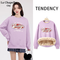 La Chapelle City拉夏贝尔羊羔绒卫衣女冬季上衣女士厚外套冬款加绒加厚 丁香紫-橄榄幻想 M