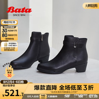 Bata时装靴女2023冬商场百搭软底羊皮通勤粗跟短筒靴AV459DD3 黑色-单里 37