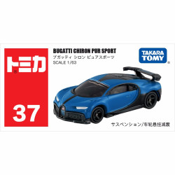 多美 卡合金小汽车模型男玩具车37号布加迪威龙赛车跑车175759