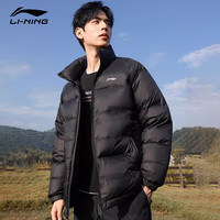 LI-NING 李宁 短款羽绒服男士立领冬季新款高级保暖防寒东北运动羽绒外套上衣 黑(加绒领口)85%鸭绒 L