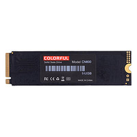 COLORFUL 七彩虹 CN600 电竞款NVMe M.2 固态硬盘（PCI-E3.0）