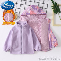迪士尼(Disney)儿童冲锋衣三合一女童外套秋冬季可拆卸夹棉加厚男孩棉服中大童装 紫色女童gkimmcc 160码身高150-160cm12-13岁