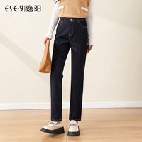逸阳直筒牛仔裤女20高腰显瘦烟管裤子女