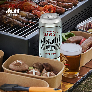 Asahi 朝日啤酒 超爽生啤酒330ml*24罐*1整箱黄啤辛口包装