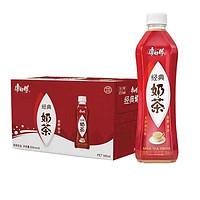 康师傅 阿萨姆风味奶茶500ml*15瓶整箱批发阿萨姆即饮奶茶饮料饮品