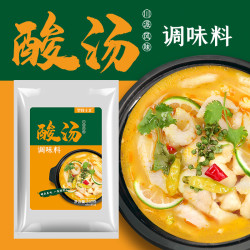 型食主义 酸汤调味料酸汤肥牛调料包金汤酸菜鱼酸汤面酸汤料包