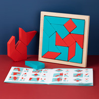 三格田儿童十四巧板智力拼图俄罗斯方块早教拼板七巧板木制玩具巧板 193智慧十四巧板