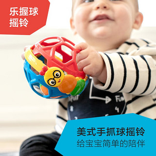babyeinstein UBMOM婴儿宝宝玩具手摇铃+限量赠UBMOM吸管杯配重力球