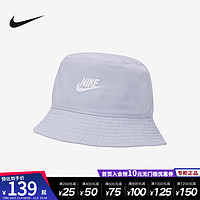 NIKE 耐克 2023SPORTSWEAR男女款渔夫运动帽休闲简约刺绣DC3967-536