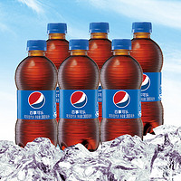 pepsi 百事 可乐300ml*12瓶迷你小瓶装美年达七喜碳酸饮料汽水