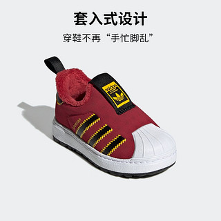adidas 阿迪达斯 三叶草SUPERSTAR男婴童加绒保暖一脚蹬贝壳头板鞋 红/黑/橘 27(160mm)