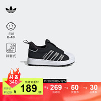 adidas 阿迪达斯 三叶草SUPERSTAR男婴童加绒保暖一脚蹬贝壳头板鞋 黑/白 27(160mm)