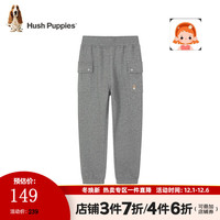 暇步士童装儿童秋装裤子女童秋季女大童简约舒适休闲长裤 中花灰 140cm